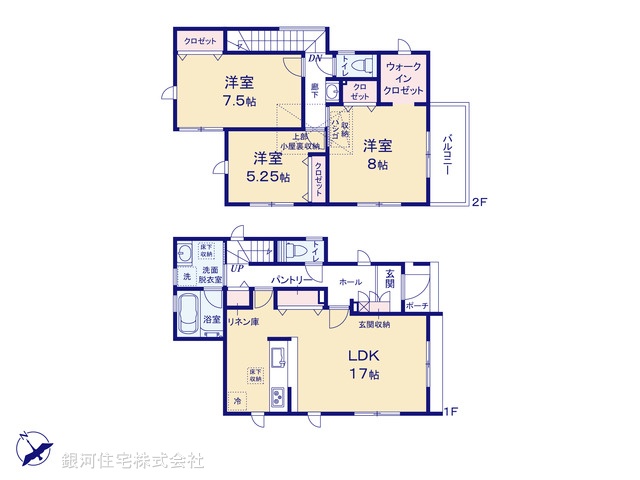 G00398252 神奈川県横浜市保土ヶ谷区狩場町 新築一戸建て 4460万円【間取図】