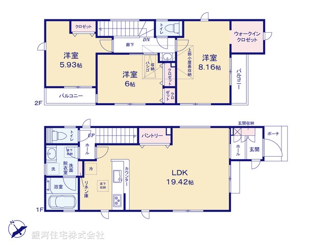 G00398253 神奈川県横浜市保土ヶ谷区狩場町 新築一戸建て 4480万円【間取図】