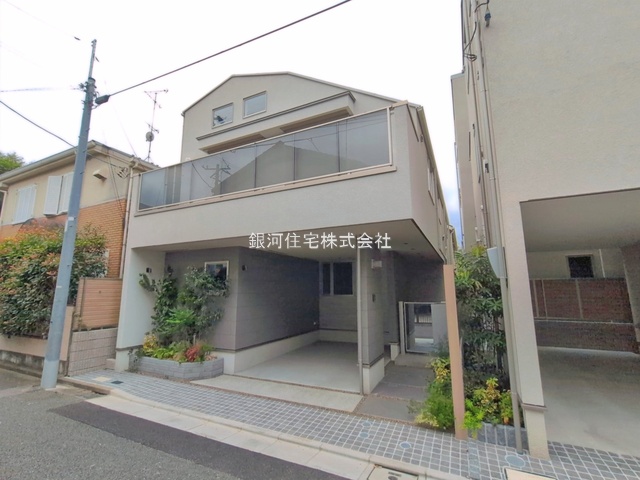 宮坂１丁目