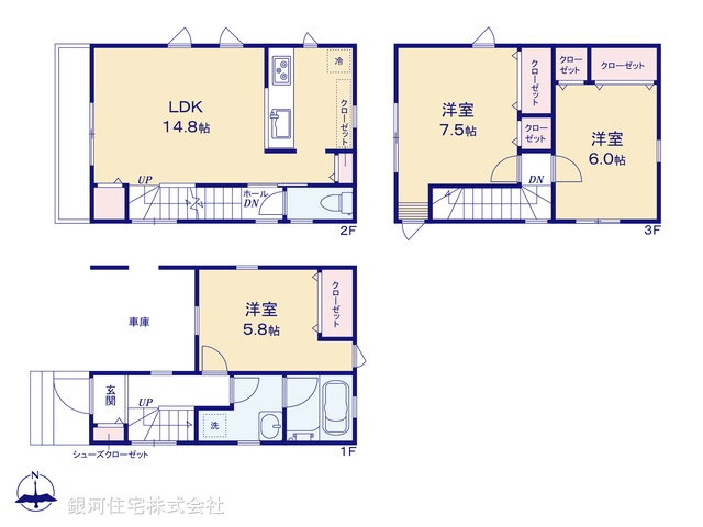 G00398264 埼玉県富士見市大字鶴馬 新築一戸建て 2830万円【間取図】