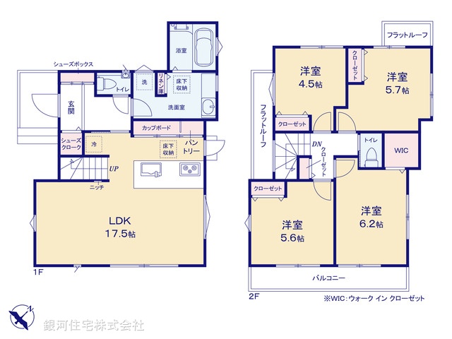 G00398272 埼玉県川越市大字砂新田 新築一戸建て 5180万円【間取図】