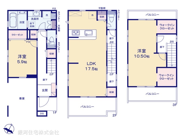 G00398276 埼玉県上尾市仲町２丁目 新築一戸建て 4898万円【間取図】