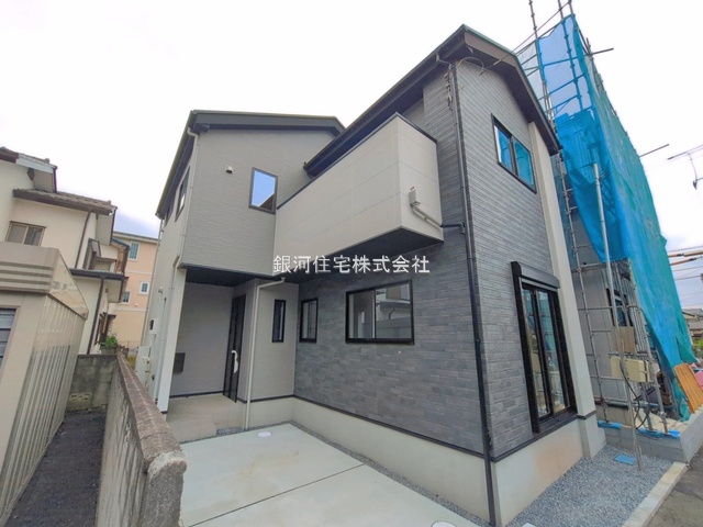 北袋町２丁目
