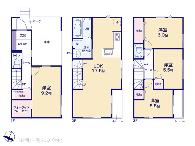 G00398284 埼玉県さいたま市大宮区北袋町２丁目 新築一戸建て 7398万円【間取図】