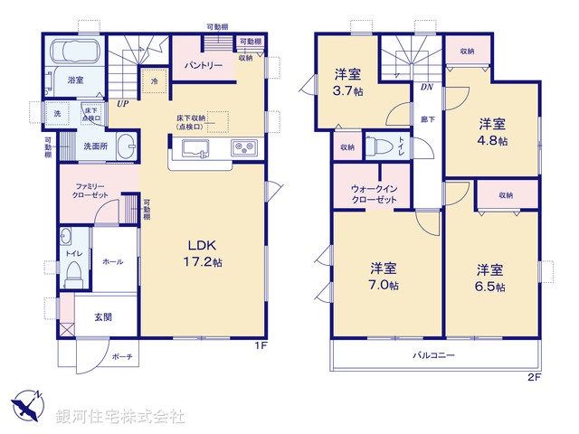 G00398293 東京都羽村市羽加美１丁目 新築一戸建て 4290万円【間取図】