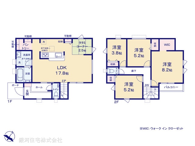 G00398295 東京都羽村市羽加美１丁目 新築一戸建て 3980万円【間取図】