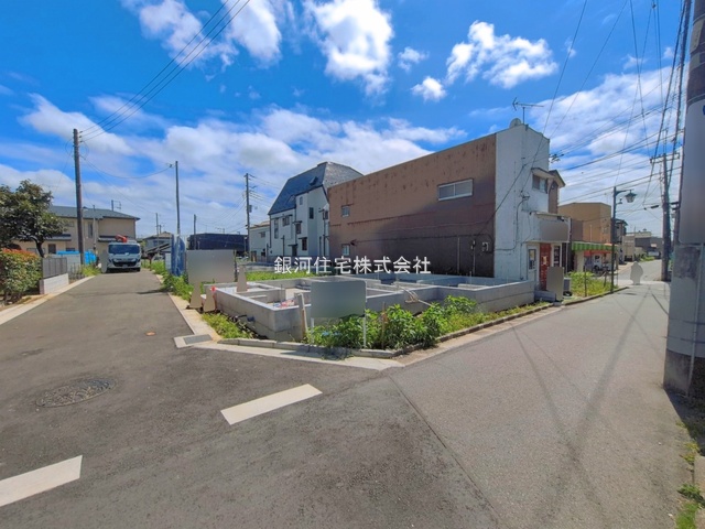 高根台７丁目