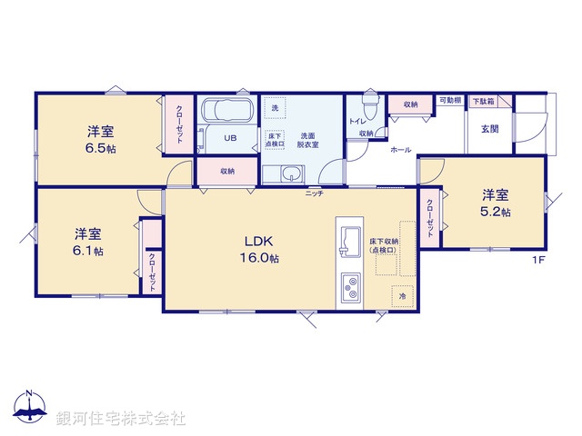 G00398307 東京都西多摩郡瑞穂町大字高根 新築一戸建て 3380万円【間取図】