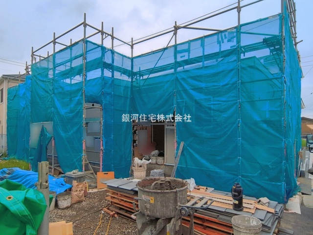 大字高根