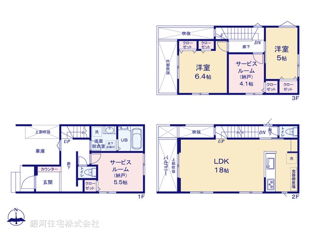 G00398323 埼玉県川口市大字芝 新築一戸建て 4580万円【間取図】