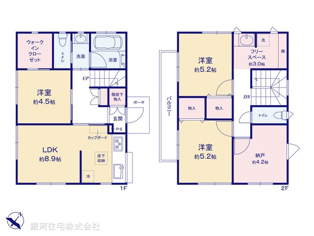 G00398325 千葉県市川市八幡５丁目 中古一戸建て 5980万円【間取図】