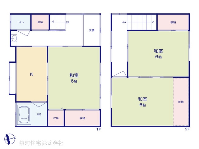 G00398327 東京都江戸川区平井７丁目 中古一戸建て 1980万円【間取図】
