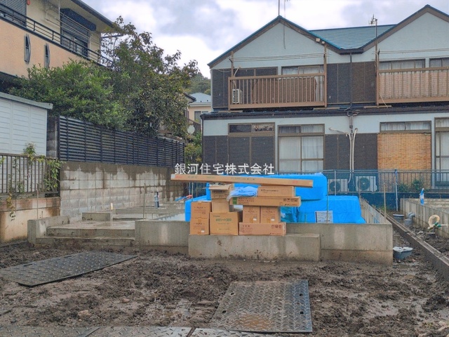 甘沼