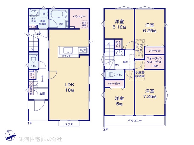 G00398329 神奈川県茅ヶ崎市甘沼 新築一戸建て 4480万円【間取図】