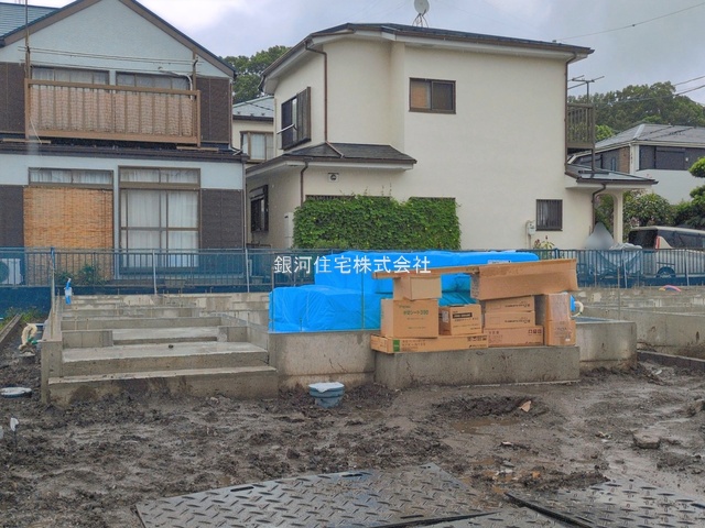 甘沼