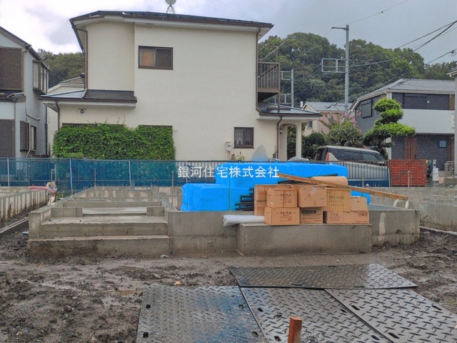 甘沼