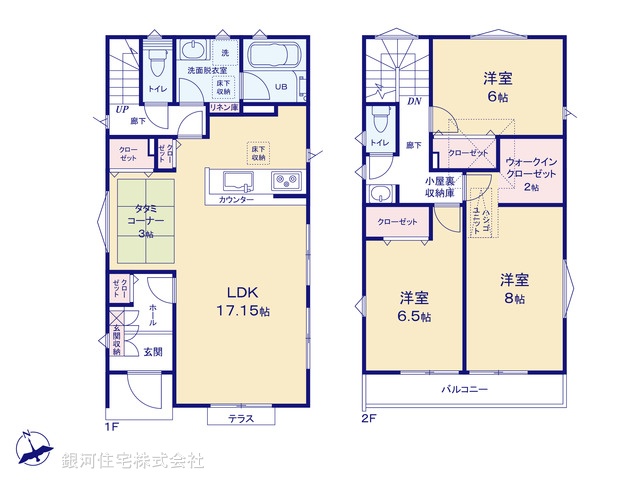 G00398331 神奈川県茅ヶ崎市甘沼 新築一戸建て 4280万円【間取図】