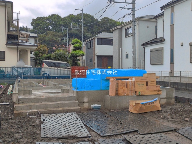 甘沼