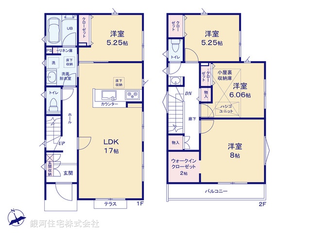 G00398332 神奈川県茅ヶ崎市甘沼 新築一戸建て 4680万円【間取図】