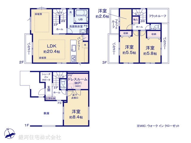 G00398333 千葉県船橋市浜町１丁目 新築一戸建て 6398万円【間取図】