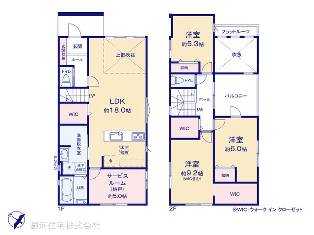 G00398349 千葉県船橋市三山７丁目 新築一戸建て 3798万円【間取図】