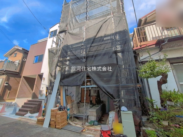広尾１丁目