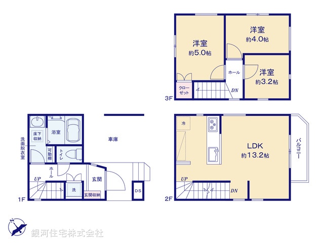 G00398352 千葉県市川市広尾１丁目 新築一戸建て 4480万円【間取図】