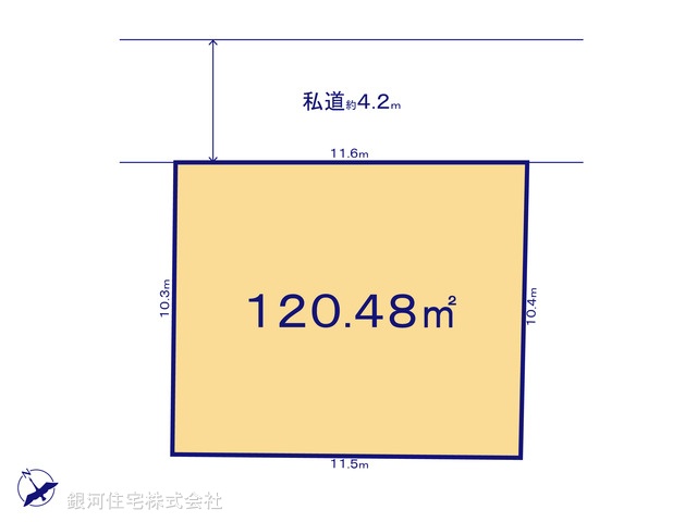 G00398360 千葉県鎌ヶ谷市鎌ヶ谷７丁目 土地 1850万円【区画図】
