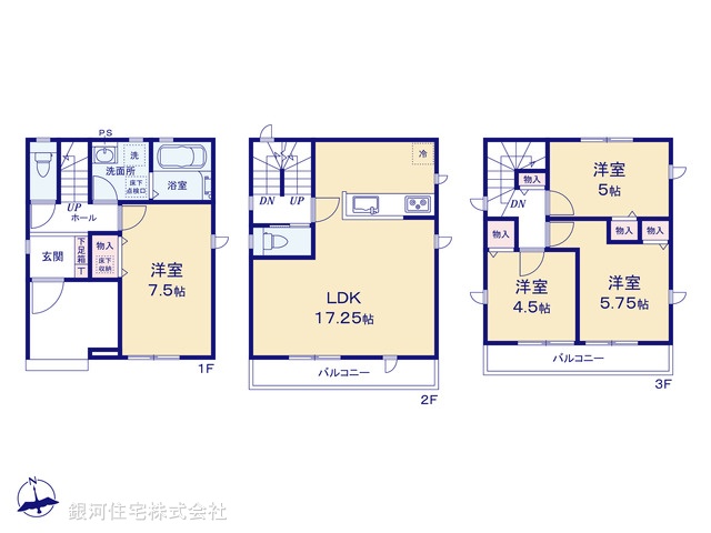 G00398363 埼玉県川口市大字安行領根岸 新築一戸建て 3490万円【間取図】
