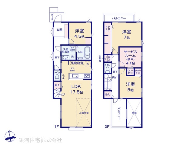G00398364 千葉県松戸市新松戸６丁目 新築一戸建て 5690万円【間取図】