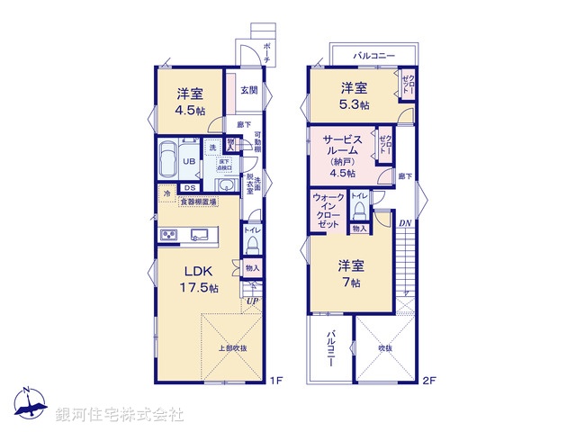 G00398365 千葉県松戸市新松戸６丁目 新築一戸建て 5690万円【間取図】