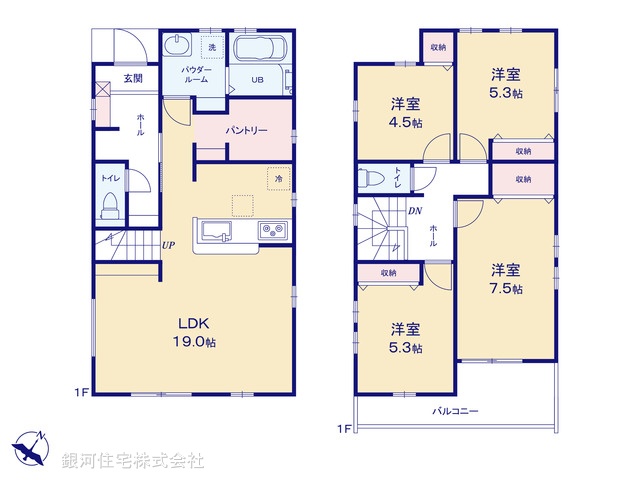 G00398375 東京都八王子市館町 新築一戸建て 3699万円【間取図】