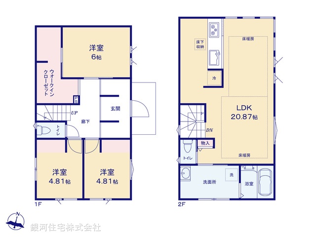 G00398389 東京都江戸川区上一色２丁目 新築一戸建て 6890万円【間取図】