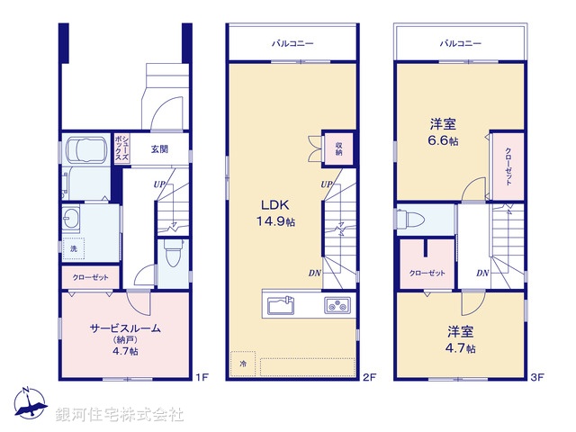 G00398402 神奈川県横浜市旭区白根４丁目 新築一戸建て 3480万円【間取図】