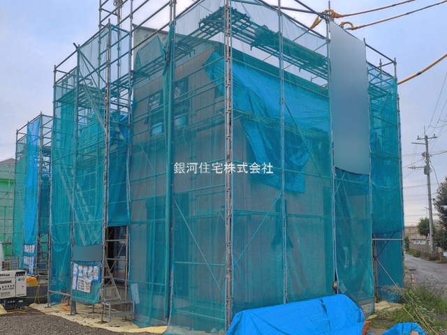 大字中富