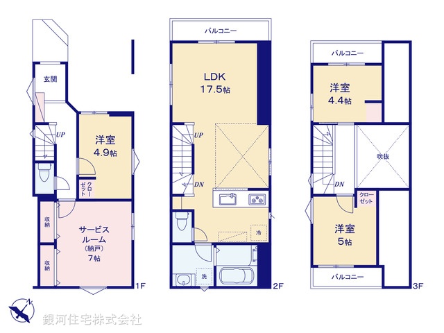 G00398423 東京都江戸川区篠崎町４丁目 新築一戸建て 6490万円【間取図】