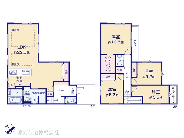 G00398432 東京都日野市百草 新築一戸建て 5149万円【間取図】