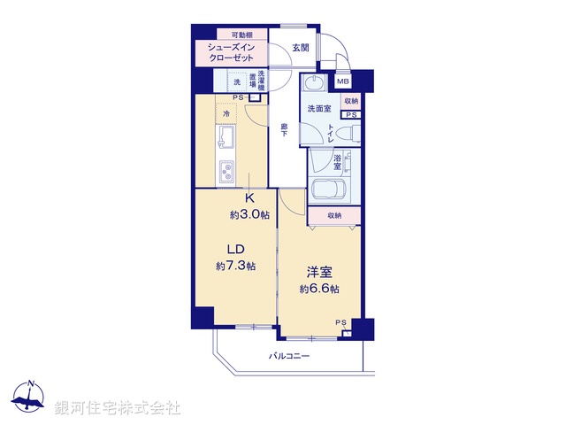 G00398438 東京都新宿区山吹町 中古マンション 9090万円【間取図】