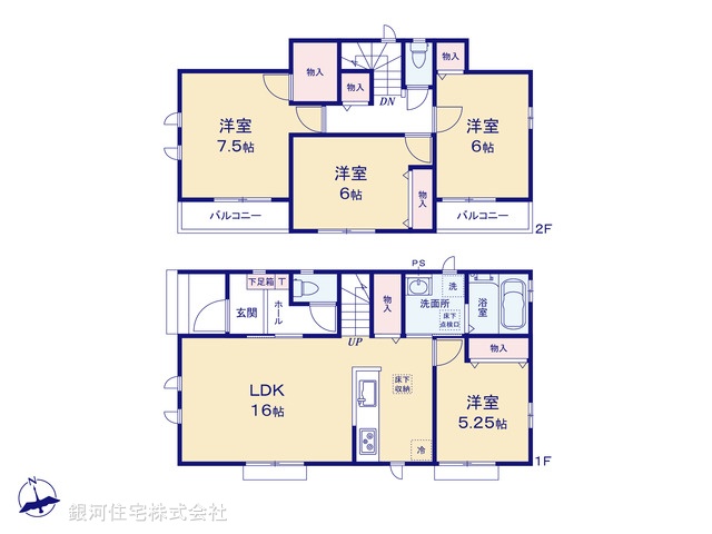 G00398442 千葉県千葉市若葉区千城台東３丁目 新築一戸建て 3290万円【間取図】