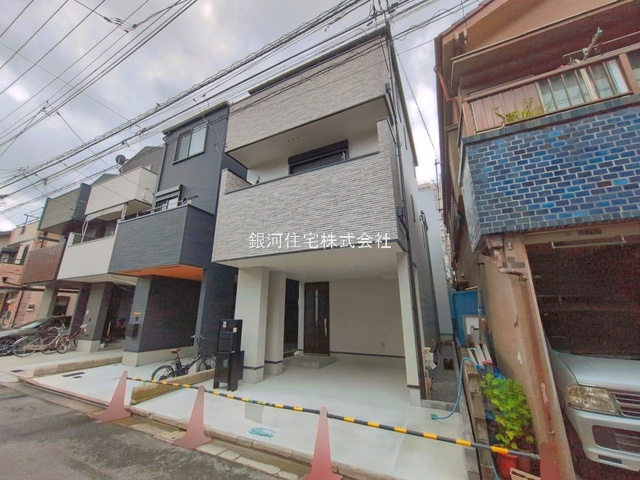 大島８丁目