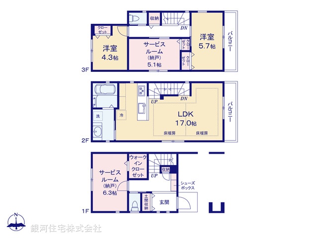 G00398453 東京都江東区大島８丁目 新築一戸建て 8180万円【間取図】