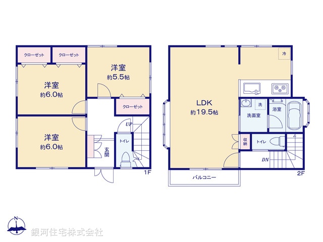 G00398466 神奈川県茅ヶ崎市松浪２丁目 中古一戸建て 4599万円【間取図】