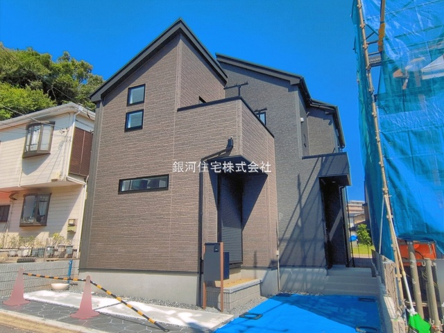 小金清志町２丁目