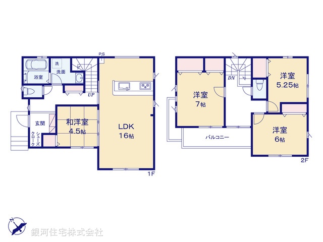 G00398473 千葉県千葉市稲毛区宮野木町 新築一戸建て 3990万円【間取図】