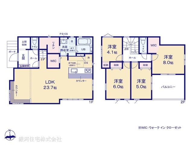 G00398487 千葉県柏市布施新町４丁目 新築一戸建て 4499万円【間取図】