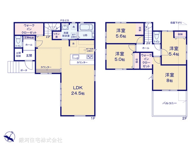 G00398491 千葉県野田市上花輪 新築一戸建て 3999万円【間取図】
