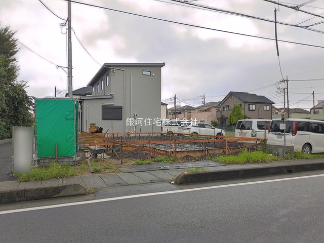 八幡町