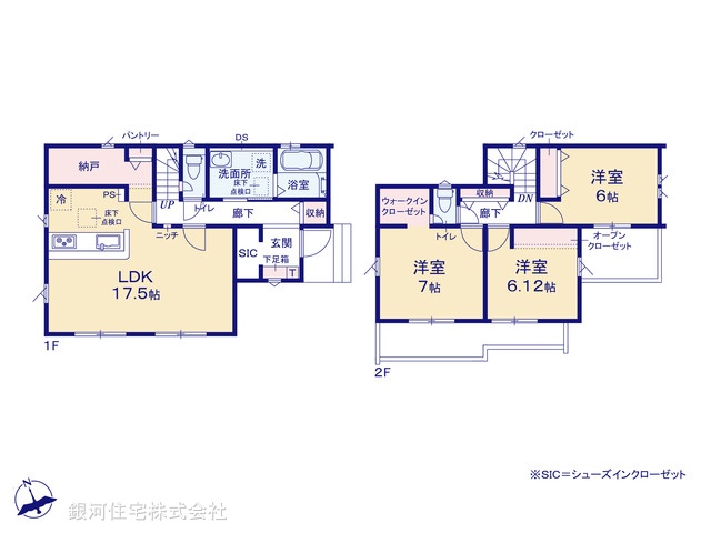 G00398494 埼玉県草加市八幡町 新築一戸建て 4599万円【間取図】