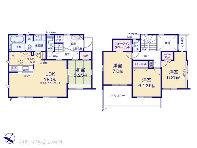 G00398498 千葉県船橋市大穴北３丁目 新築一戸建て 4090万円【間取図】