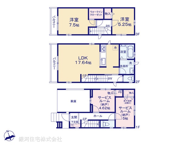 G00398501 千葉県船橋市夏見４丁目 新築一戸建て 4990万円【間取図】